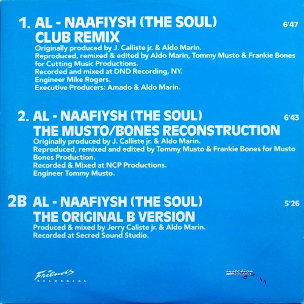 Hashim : Al-Naafiysh (The Soul) (1990 Remix) (12")