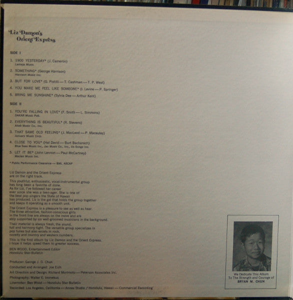 Liz Damon's Orient Express : Liz Damon's Orient Express (LP, Album, Mon)