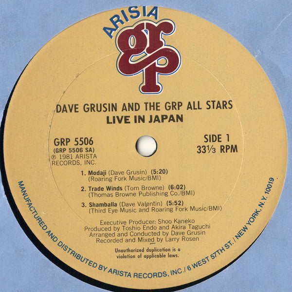 Dave Grusin And The GRP All-Stars : Live In Japan (LP, Album, Ter)