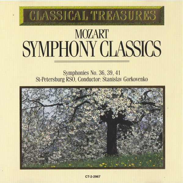 Wolfgang Amadeus Mozart, Stanislav Gorkovenko, Эстрадный Оркестр Ленинградского Радио : Symphony Classics (CD, Comp)