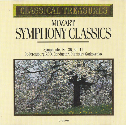 Wolfgang Amadeus Mozart, Stanislav Gorkovenko, Эстрадный Оркестр Ленинградского Радио : Symphony Classics (CD, Comp)
