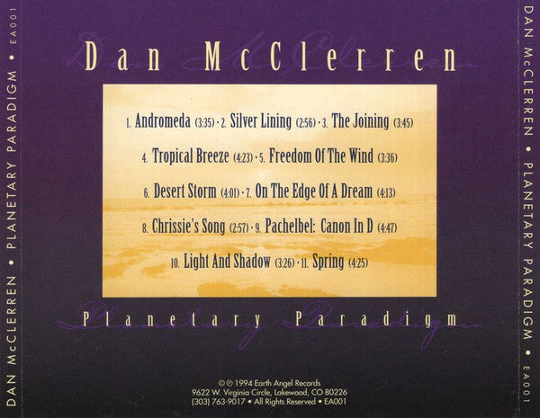 Dan McClerren : Planetary Paradigm (CD)
