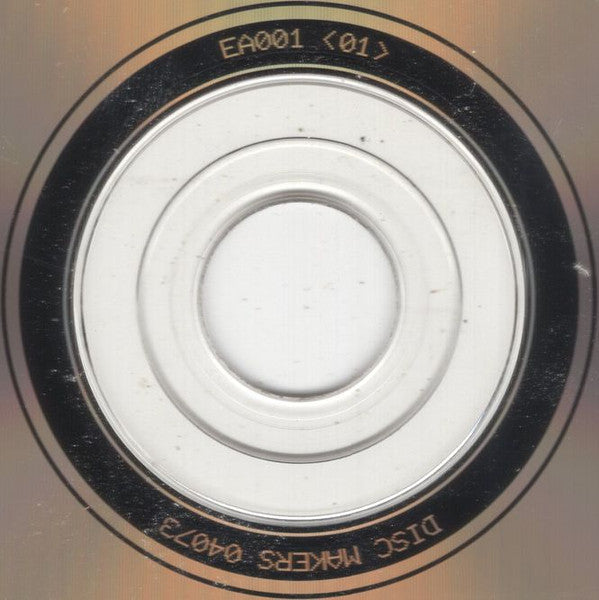 Dan McClerren : Planetary Paradigm (CD)