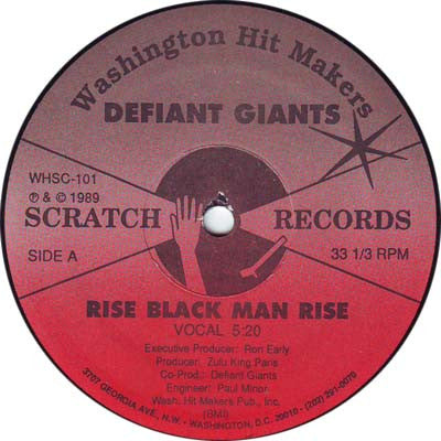 Defiant Giants : Rise! Black Man Rise! (12")