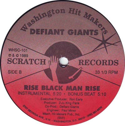 Defiant Giants : Rise! Black Man Rise! (12")