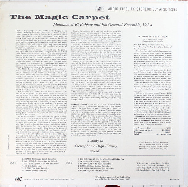 Mohammed El-Bakkar & His Oriental Ensemble : The Magic Carpet (LP, Album, RE)