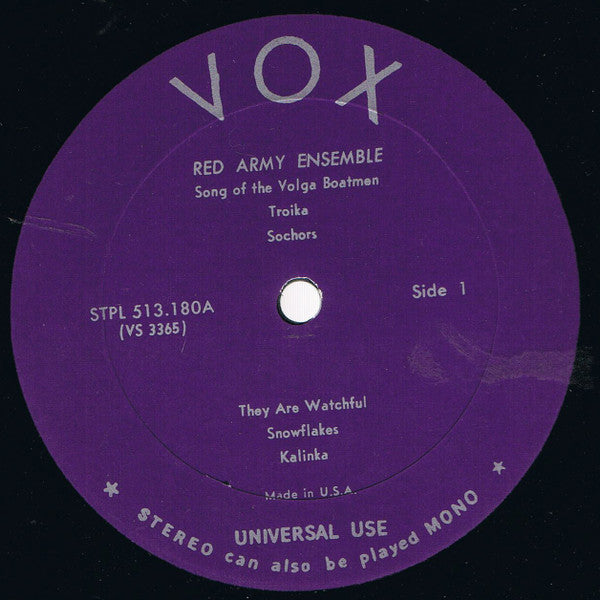 The Alexandrov Red Army Ensemble : The Red Army Ensemble (LP, Album)