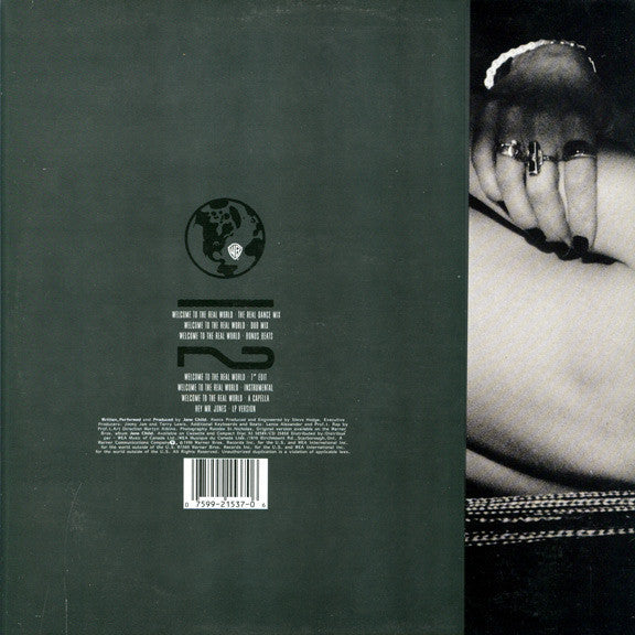Jane Child : Welcome To The Real World (12", Maxi)