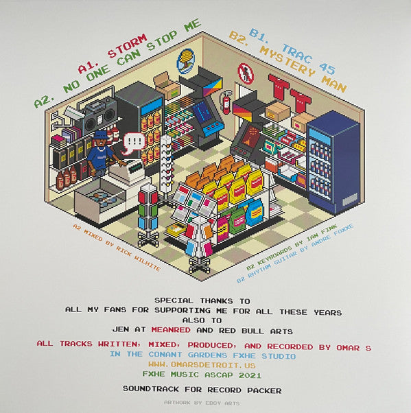 Omar-S : Conant Gardens Party Store (12")