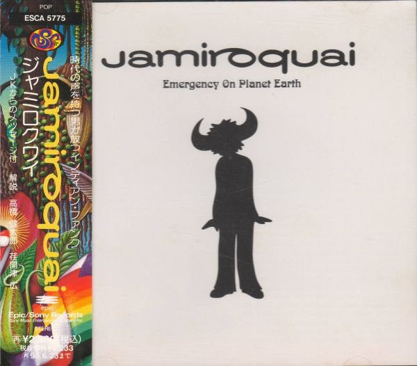 Jamiroquai : Emergency On Planet Earth (CD, Album, RE)