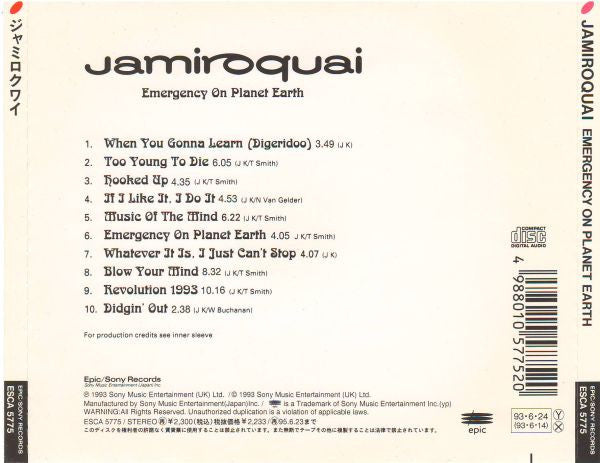 Jamiroquai : Emergency On Planet Earth (CD, Album, RE)