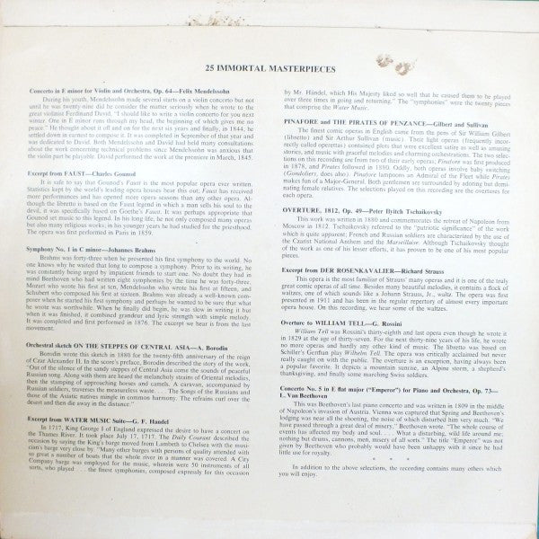 Unknown Artist : 25 Immortal Masterpieces (LP)