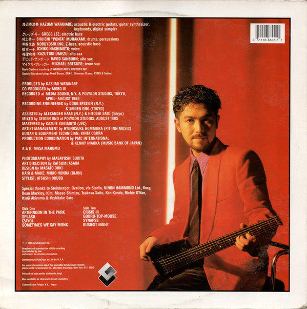 Kazumi Watanabe : Mobo Splash (LP, Album)