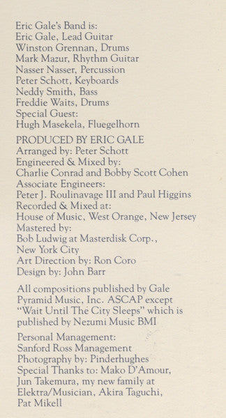 Eric Gale : Blue Horizon (LP, Album, SP)