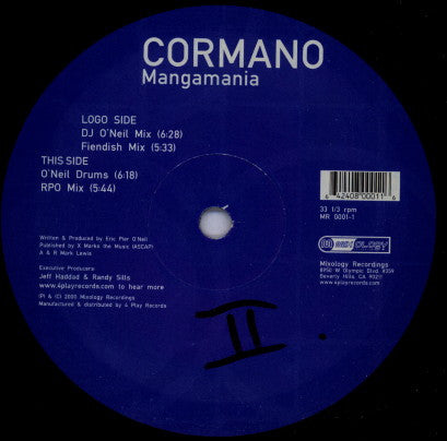 Cormano : Mangamania (12")