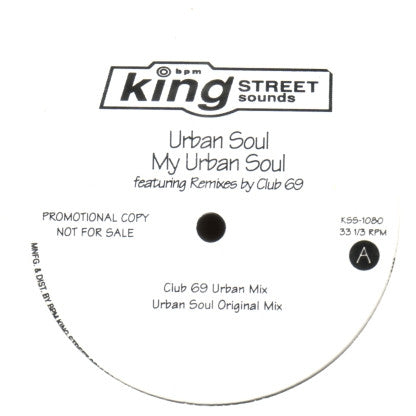 Urban Soul : My Urban Soul (12", Promo)
