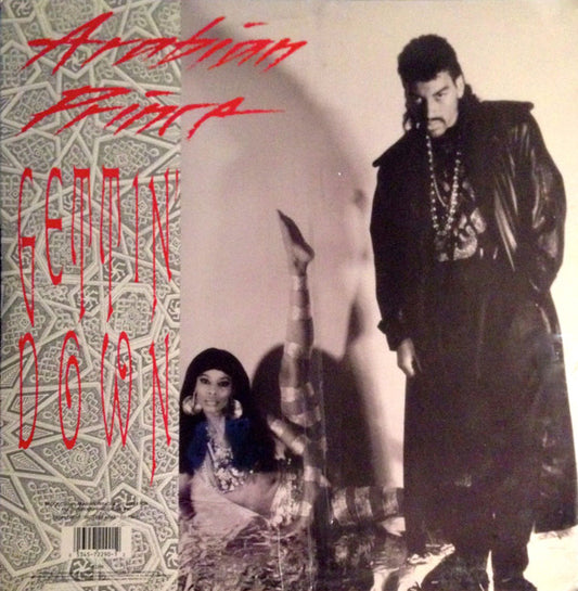 The Arabian Prince : Gettin' Down / Dope Thang (12")
