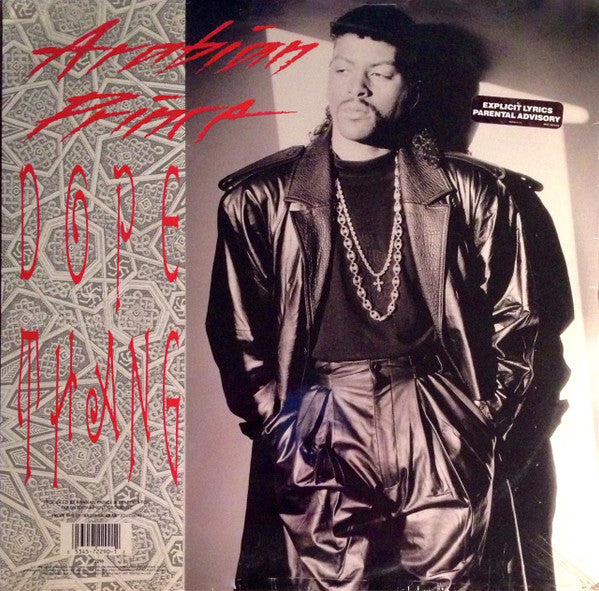 The Arabian Prince : Gettin' Down / Dope Thang (12")