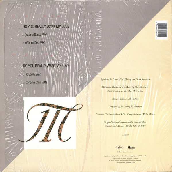 Melba Moore : Do You Really Want My Love (12")