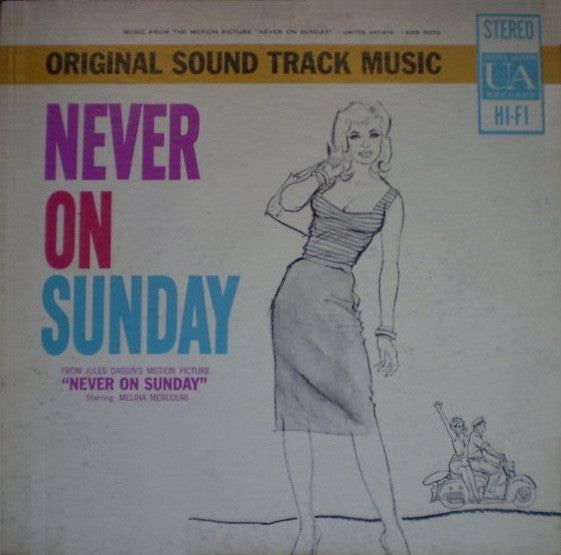 Manos Hadjidakis : Never On Sunday (Original Sound Track Music) (LP)