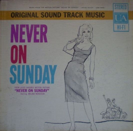 Manos Hadjidakis : Never On Sunday (Original Sound Track Music) (LP)