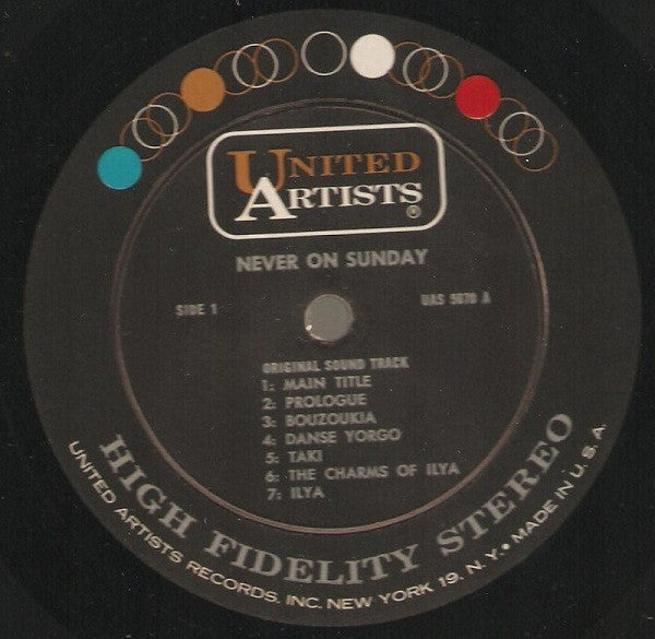 Manos Hadjidakis : Never On Sunday (Original Sound Track Music) (LP)