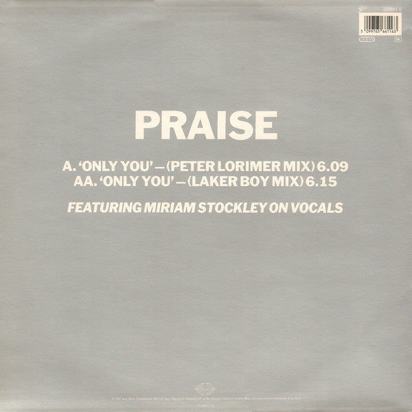 Praise : Only You (12", Maxi)