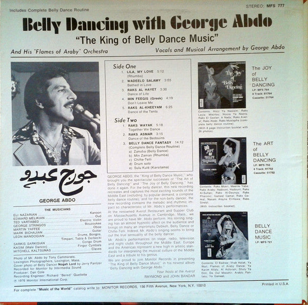 George Abdo And His "Flames Of Araby" Orchestra : Belly Dancing With George Abdo (LP, Album)