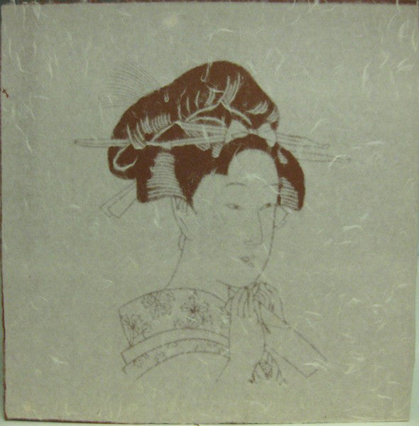 Giacomo Puccini / Leontyne Price - Richard Tucker (2) - Rosalind Elias - Philip Maero - Erich Leinsdorf : Madama Butterfly (3xLP + Box)