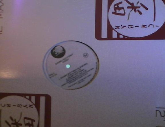 Huggy (2) : Chunky But Funky (12", Single)