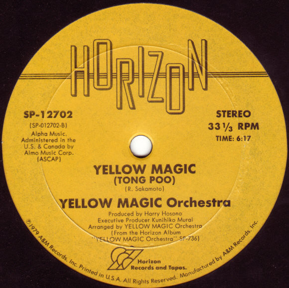 Yellow Magic Orchestra : Computer Game (12")