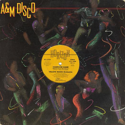 Yellow Magic Orchestra : Computer Game (12")