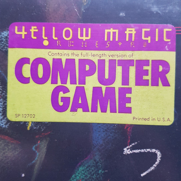 Yellow Magic Orchestra : Computer Game (12")