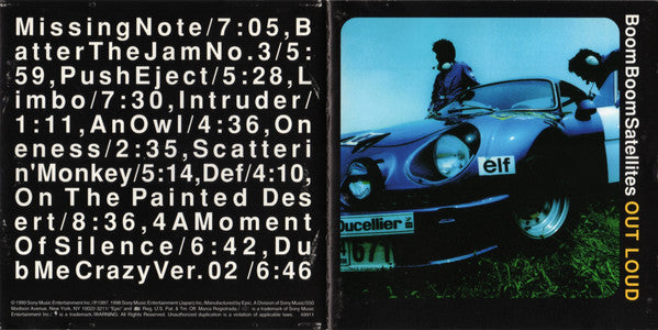 Boom Boom Satellites : Out Loud (CD, Album)