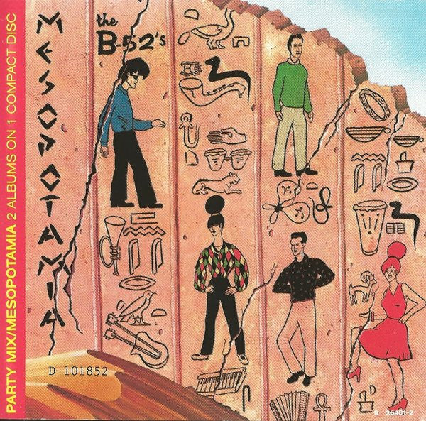 The B-52's : Party Mix / Mesopotamia (CD, Comp, Club)