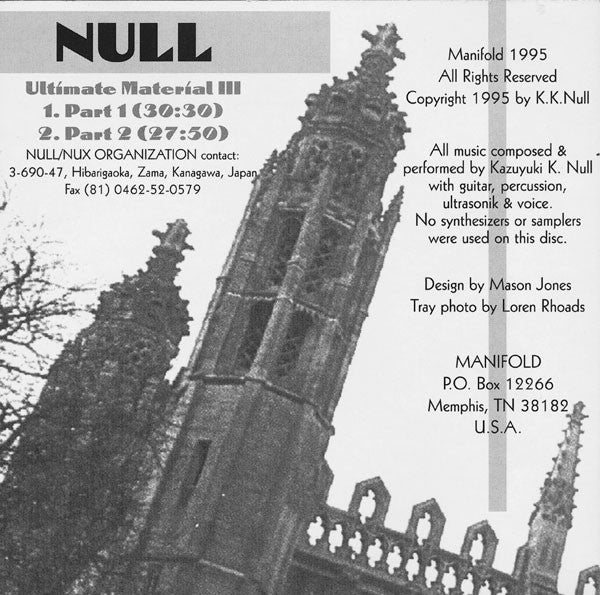 K.K. Null : Ultimate Material III (CD)