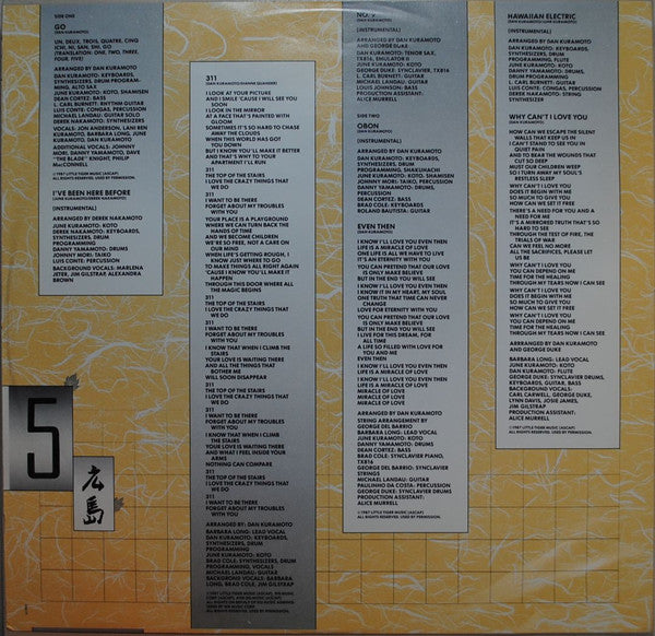 Hiroshima (3) : Go (LP, Album)