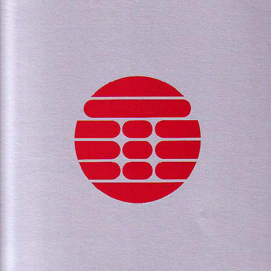 Psyche / Rhythim Is Rhythim : Relics (Album Sampler) (12")