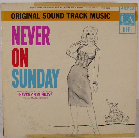 Manos Hadjidakis : Never On Sunday (Original Sound Track Music) (LP)