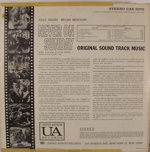 Manos Hadjidakis : Never On Sunday (Original Sound Track Music) (LP)