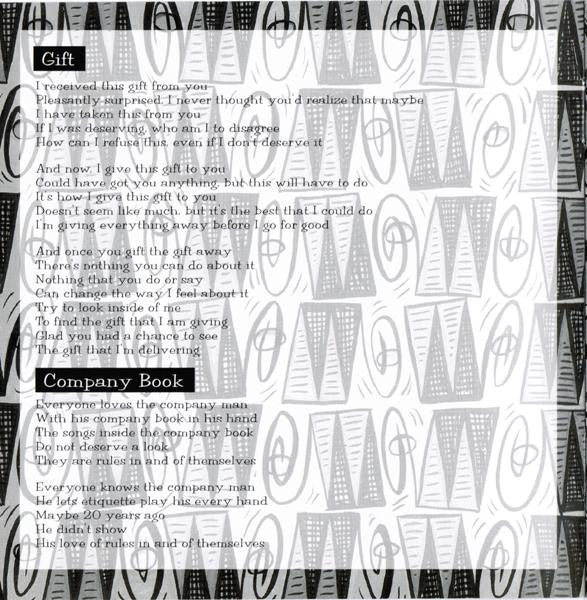 Sugar (5) : File Under: Easy Listening (CD, Album)