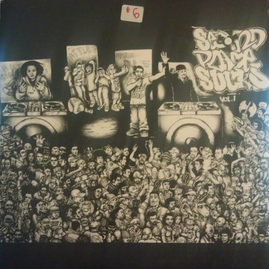 DJ SPS : Second Place Sucks Vol. 1 (12", DJ )