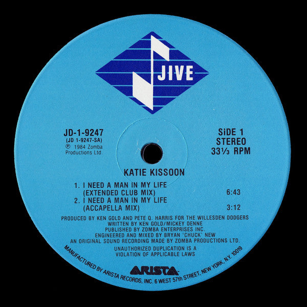 Katie Kissoon : I Need A Man In My Life (12")