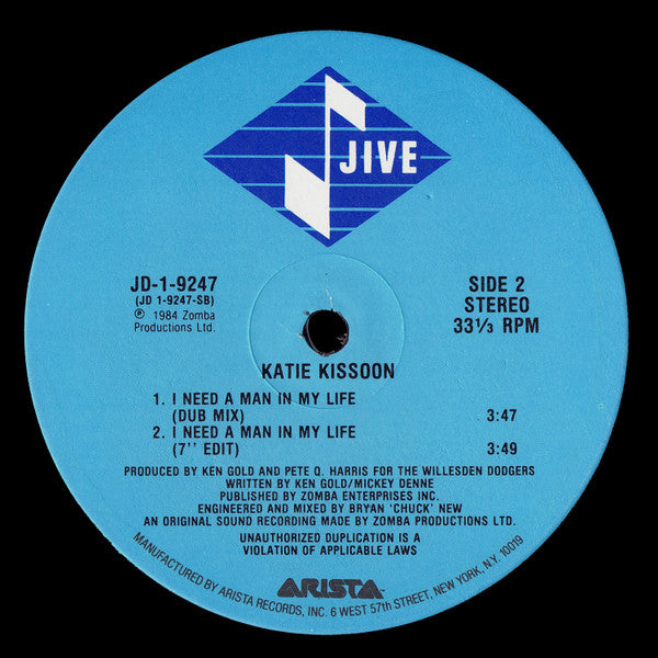 Katie Kissoon : I Need A Man In My Life (12")