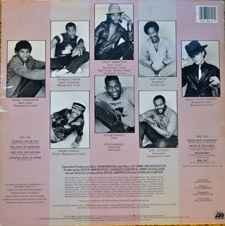 Steve Arrington's Hall Of Fame : I (LP, Album, AR)