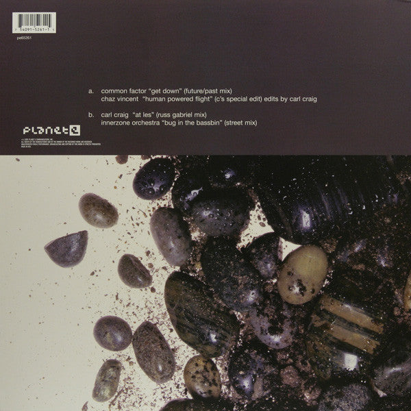 Various : Geology - A Subjective Study Of Planet E - Volume Two - G2 (12")