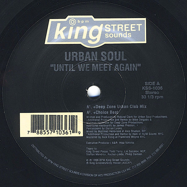 Urban Soul : Until We Meet Again (2x12")