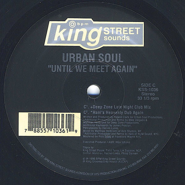 Urban Soul : Until We Meet Again (2x12")
