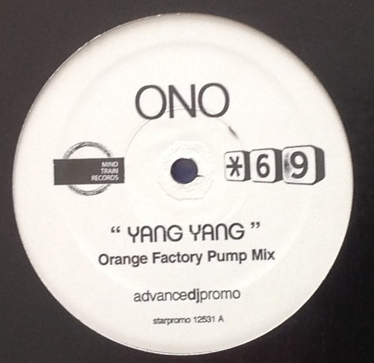 Yoko Ono : Yang Yang - Orange Factory Pump Mix  (12", S/Sided, Promo)
