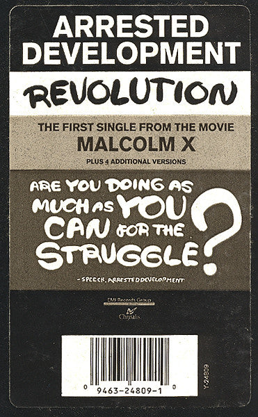 Arrested Development : Revolution (12")